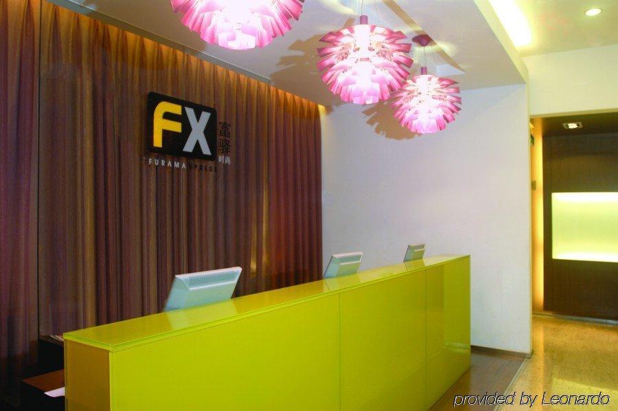 Fx Hotel Zhongguancun Peking Beltér fotó