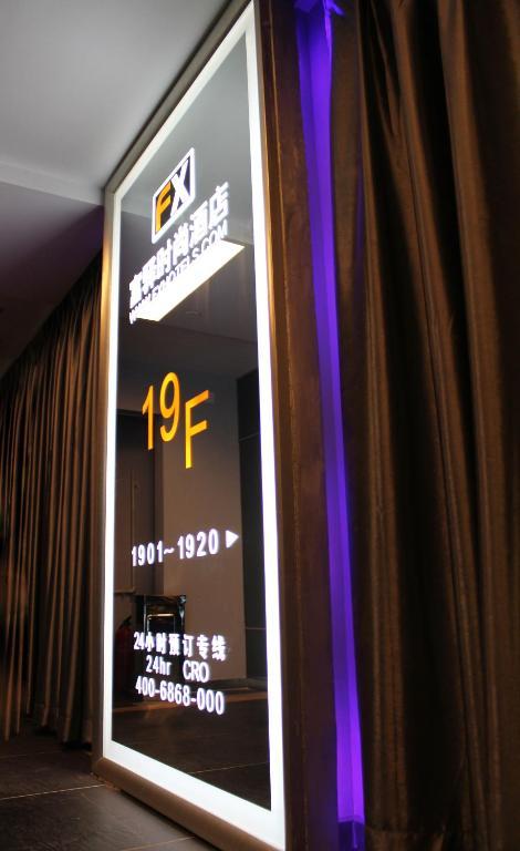 Fx Hotel Zhongguancun Peking Kültér fotó