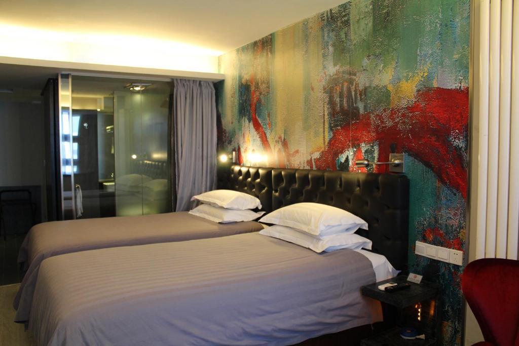 Fx Hotel Zhongguancun Peking Szoba fotó