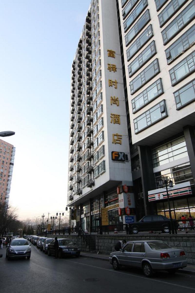 Fx Hotel Zhongguancun Peking Kültér fotó
